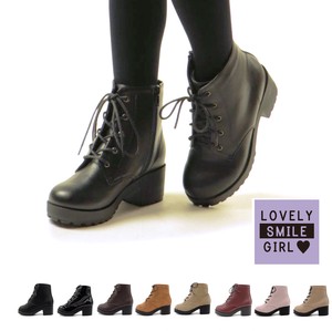 Ankle Boots Lovely