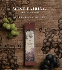 Wine　Pairing　エアフレッシュナー