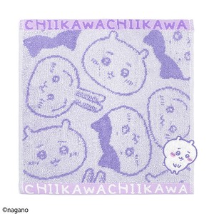 Mini Towel Chikawa Limited