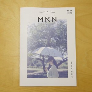 MKN 2024SS 商品カタログ