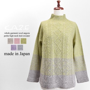 Sweater/Knitwear High-Neck Made in Japan