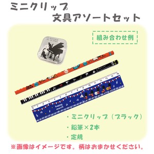 Office Item Gift Stationery clip