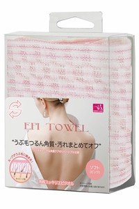 毛巾 粉色