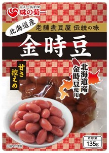 北海道産金時豆　135g