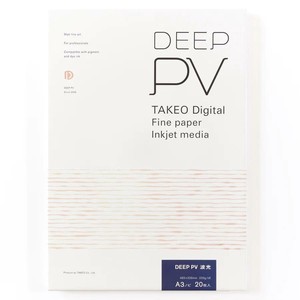 DEEP PV A3ノビ インクジェット専用紙 波光 20枚入 2000003