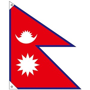 N国旗(販促用) 23680 ネパール 小