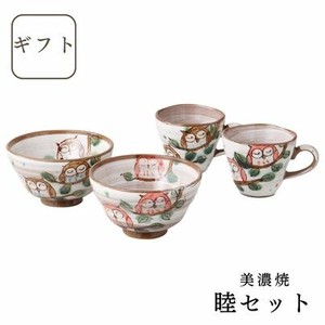 [ギフトセット] 仲ふくコーヒー碗付睦セット 美濃焼 日本製