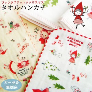 Towel Handkerchief Christmas