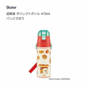 水壶 Skater 470ml