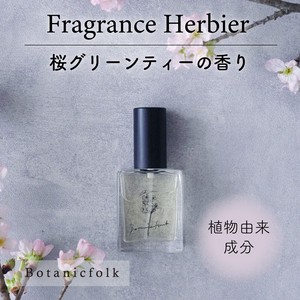 ネイルオイル ／ 桜の香り【日本製 植物由来 ロールオン ギフト プレゼント 母の日】