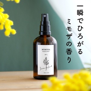ルームスプレー100ml ／ ミモザの香り【日本製 植物由来 消臭 ギフト ルームミスト 睡眠 母の日】