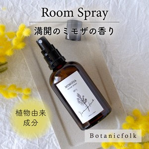 ルームスプレー100ml ／ ミモザの香り【日本製 植物由来 消臭 ギフト ルームミスト 睡眠 母の日】