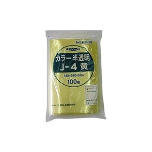セイニチ チャック付ポリエチレン袋 ユニパック カラー半透明タイプ J-4黄 100枚