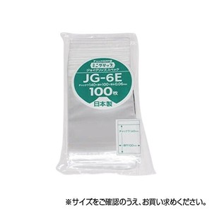 セイニチ チャック付ポリエチレン袋 ミニグリップジョイグリップスペック 0.06タイプ JG-6E 100枚