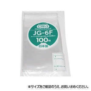 セイニチ チャック付ポリエチレン袋 ミニグリップジョイグリップスペック 0.06タイプ JG-6F 100枚