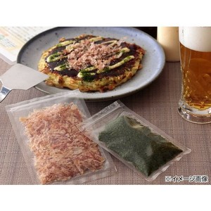 セイニチ チャック付ラミネート平袋 ラミグリップ 平袋KOPタイプ(KP) KP-H 50枚