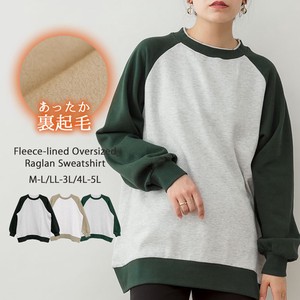 Sweatshirt Pullover Oversized Brushed Lining Ladies