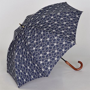 UV Umbrella Patterned All Over Embroidered 47cm