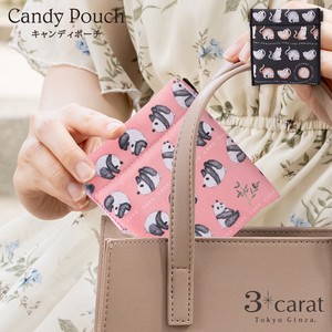 Pouch Gift Animal Small Case 2-types