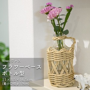 Flower Vase Flower Vase