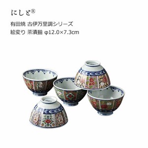 有田焼 古伊万里調 絵変り 茶漬揃 φ12.0×7.3cm　西日本陶器 KG07-02