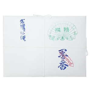 漢字用半紙　1000枚　墨香・AA1032