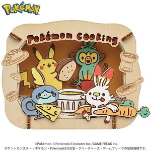 ペーパーシアター -ウッドスタイル- ポケットモンスター Pokemon Cooking PT-W18