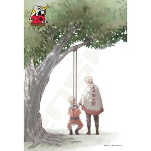 ジグソーパズル 300ピース NARUTO-ナルト- 20周年 300-1944