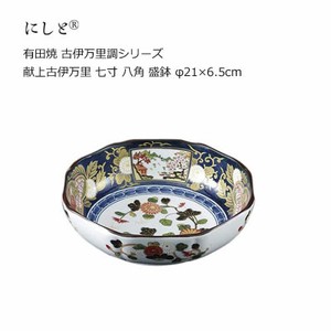 Rice Bowl Arita ware 21 x 6.5cm