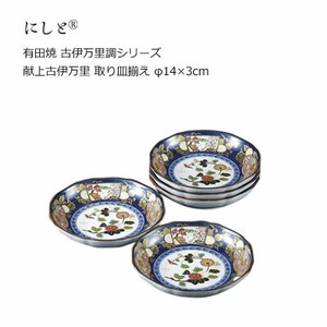 有田焼 献上古伊万里調 取り皿揃え φ14×3cm  西日本陶器 KG07-04