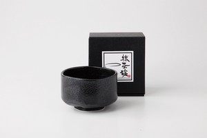 □【即納】抹茶茶碗 黒砂紅化粧【SALE50*】【特価】
