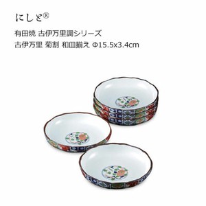 有田焼 古伊万里調 菊割 和皿揃え Φ15.5x3.4cm 西日本陶器 KG08-04