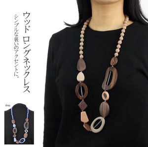 Necklace/Pendant Necklace Wooden