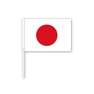 N手旗 日の丸 日本 国旗 Mサイズ W375mm 69367