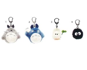 Key Ring Key Chain My Neighbor Totoro STUDIO GHIBLI