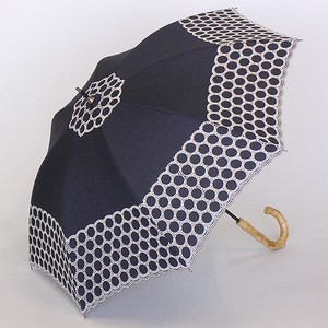 UV Umbrella Embroidered 47cm