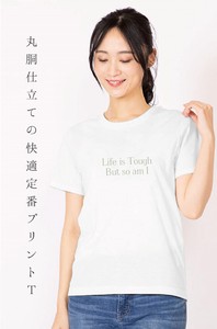 Pre-order T-shirt
