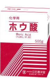 ホウ酸(化学用) 500g