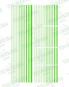 TSUMEKIRA(ツメキラ) ネイルシール es ネオンライン ネオングリーン ES-NLI-104