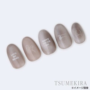 TSUMEKIRA(ツメキラ) ネイルシール DAISYプロデュース11 female ホワイト NN-DAI-117