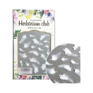 ハーバリウムクラブ　ハーバリウムシール　White feather　(両面印刷)　HR-FET-101
