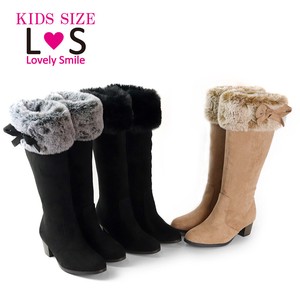 Knee High Boots Ribbon Lovely