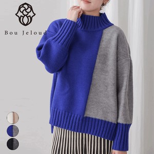 Sweater/Knitwear Color Palette Pullover Accented Intarsia Switching