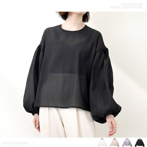 Button Shirt/Blouse Puff Sleeve Washer 【2024NEW】