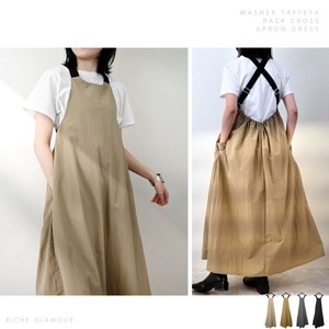Casual Dress Cross Back Taffeta One-piece Dress Washer 【2024NEW】