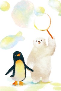 菜生ポストカード[ぷわっと]ペンギン