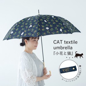60cm耐風ジャンプ雨傘　小花と猫【2024SS新作】