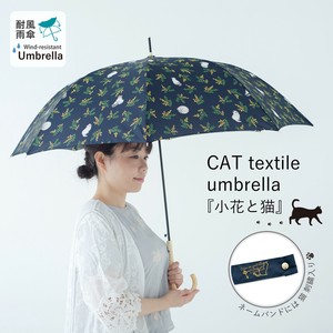 60cm耐風ジャンプ雨傘　小花と猫【2024SS新作】