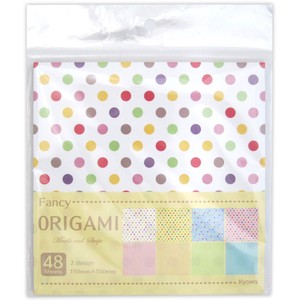 Decoration Origami Fancy Stripe