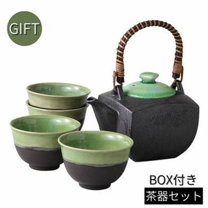 [ギフトセット] 青翠茶器揃 美濃焼 日本製